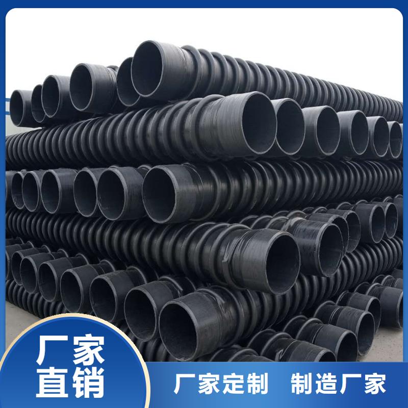 克拉管,七孔梅花管实拍展现批发货源