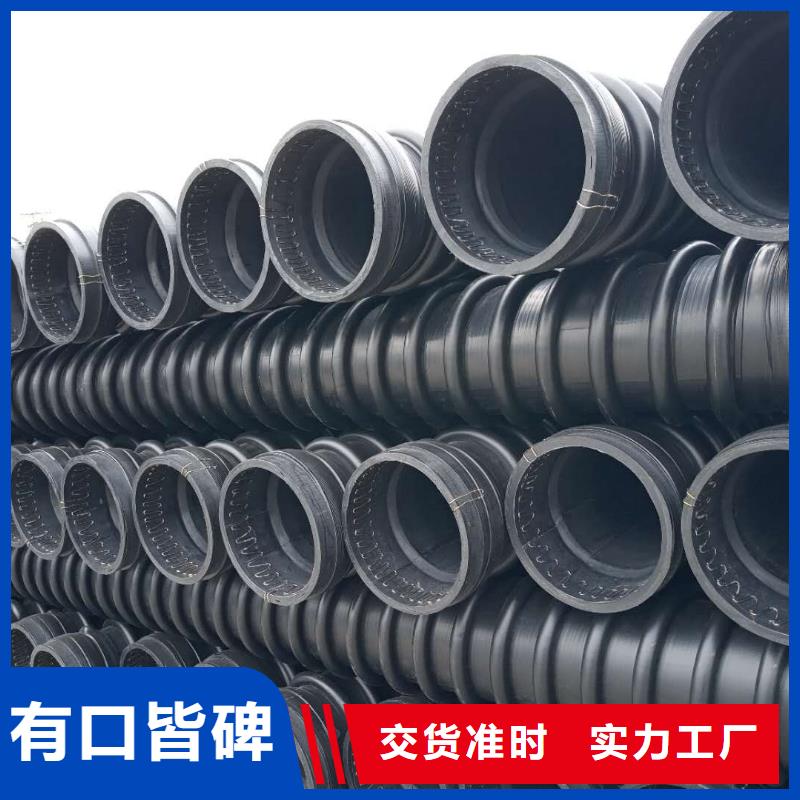 克拉管-塑料检查井专业生产团队库存丰富