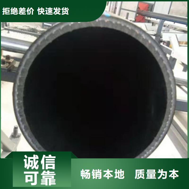 钢丝骨架管_钢丝网骨架复合管源厂供货当地经销商