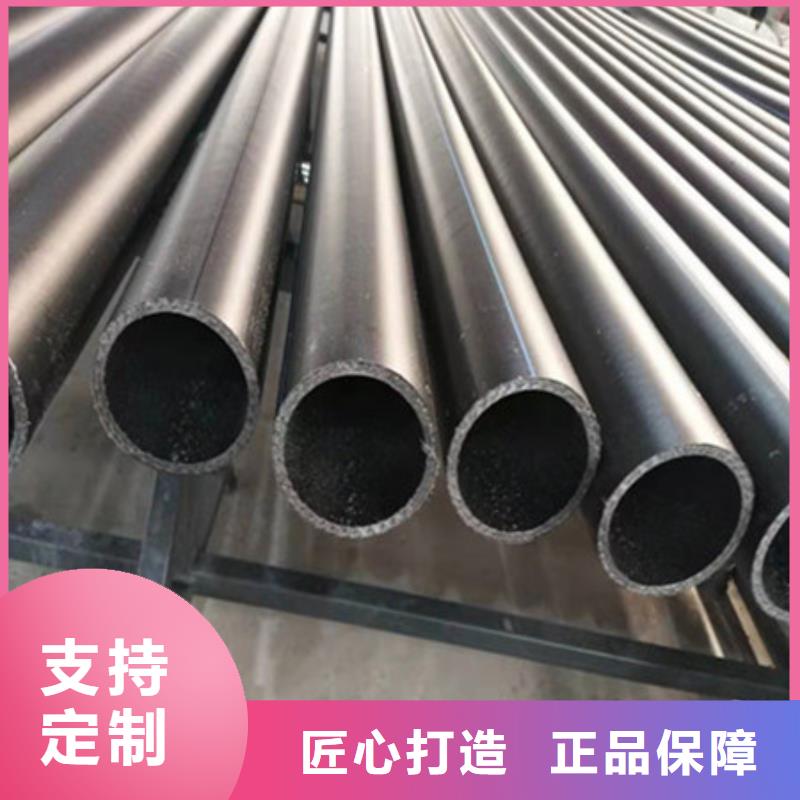【钢丝骨架管塑料检查井款式多样】发货及时