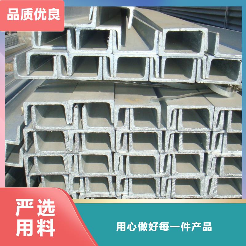 角钢,不锈钢装饰管厂家本地货源