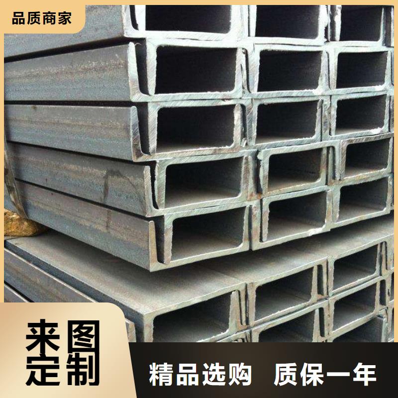 角钢-不锈钢管采购无忧好产品不怕比
