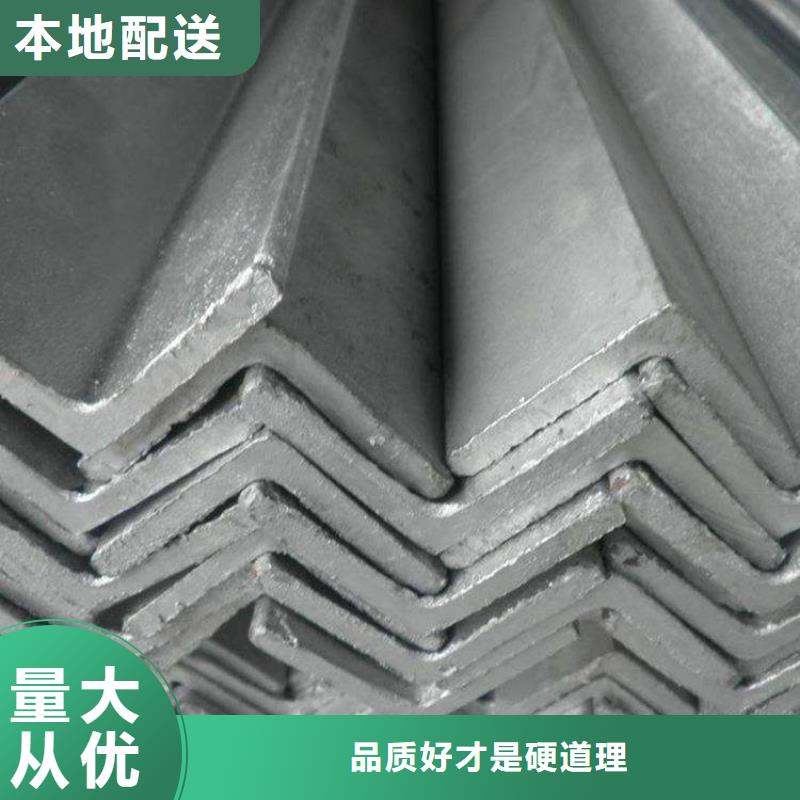 【角钢不锈钢装饰管严谨工艺】好品质售后无忧
