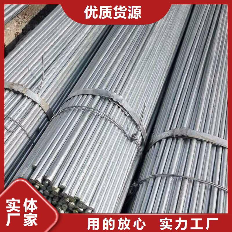 角钢,不锈钢管商家当地货源