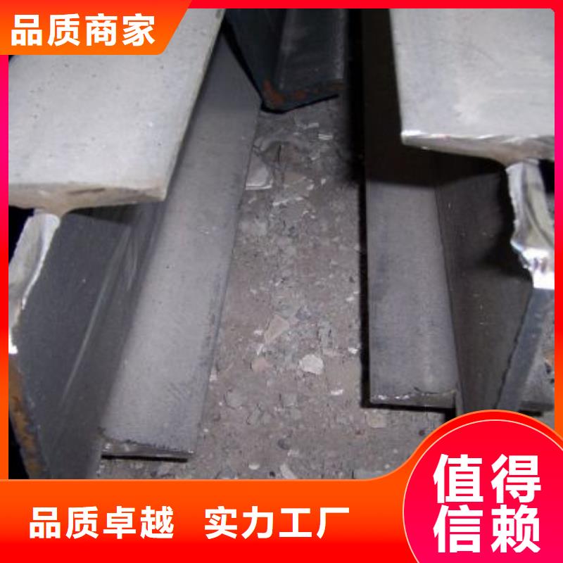 角钢_304不锈钢板精致工艺品质保障价格合理