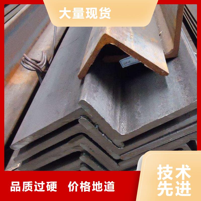 角钢,【不锈钢带】按需设计同城厂家