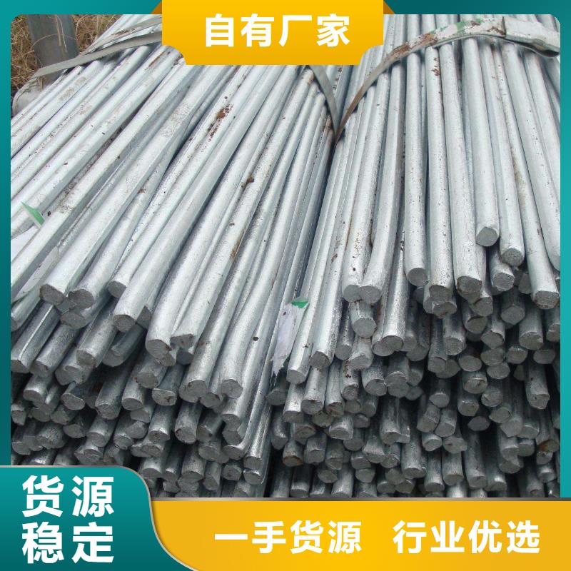 角钢不锈钢板型号齐全免费回电