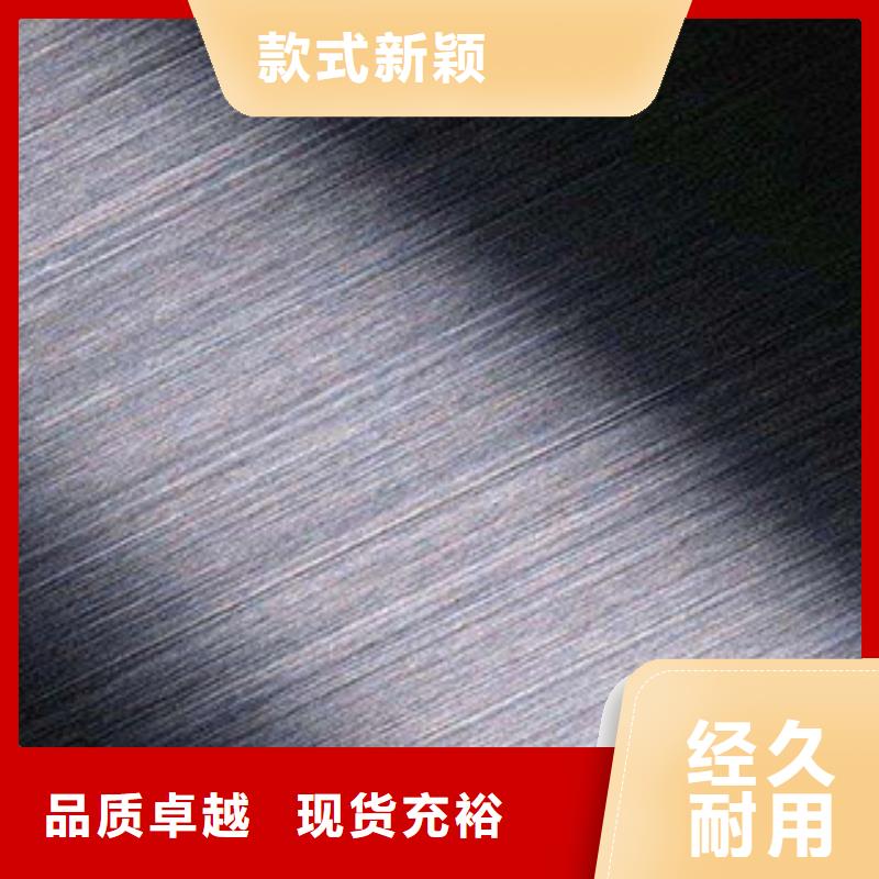 【不锈钢板不锈钢焊管现货充裕】让客户买的放心