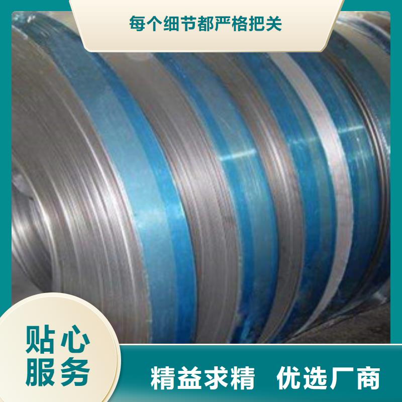 不锈钢板好产品价格低真材实料