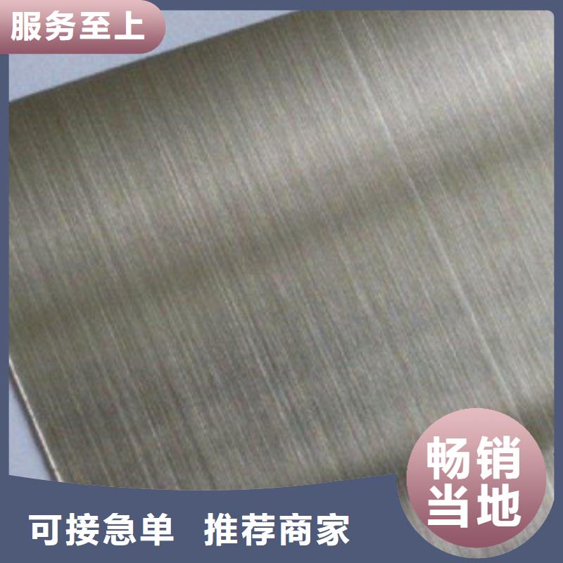 不锈钢板,不锈钢管安心购同城生产厂家