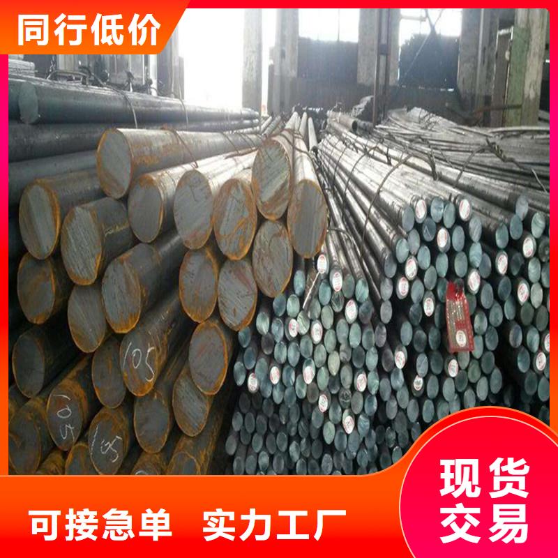 圆钢不锈钢扁钢保障物美价优