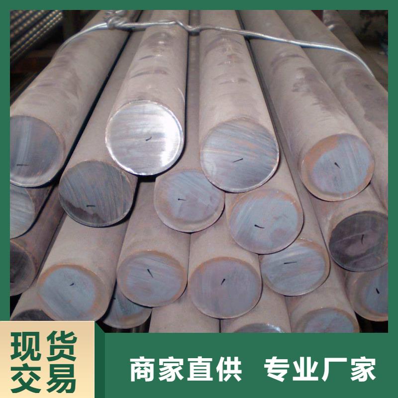 圆钢_不锈钢扁钢高品质现货销售价格透明
