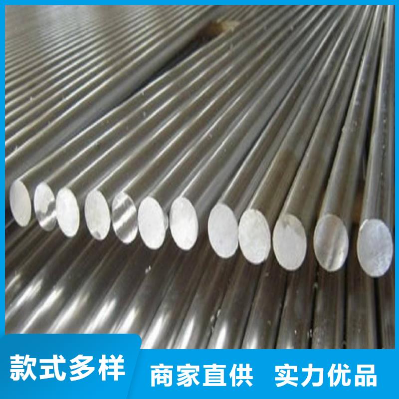 【圆钢_不锈钢棒优势】好产品放心购