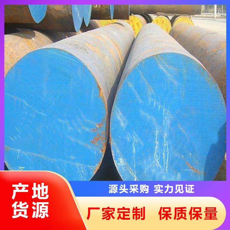 圆钢_不锈钢棒优质货源选择大厂家省事省心