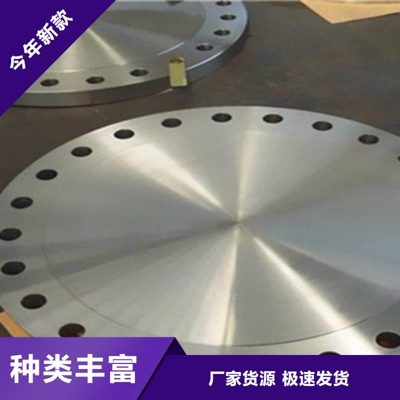 不锈钢管件不锈钢板专业生产N年真材实料加工定制