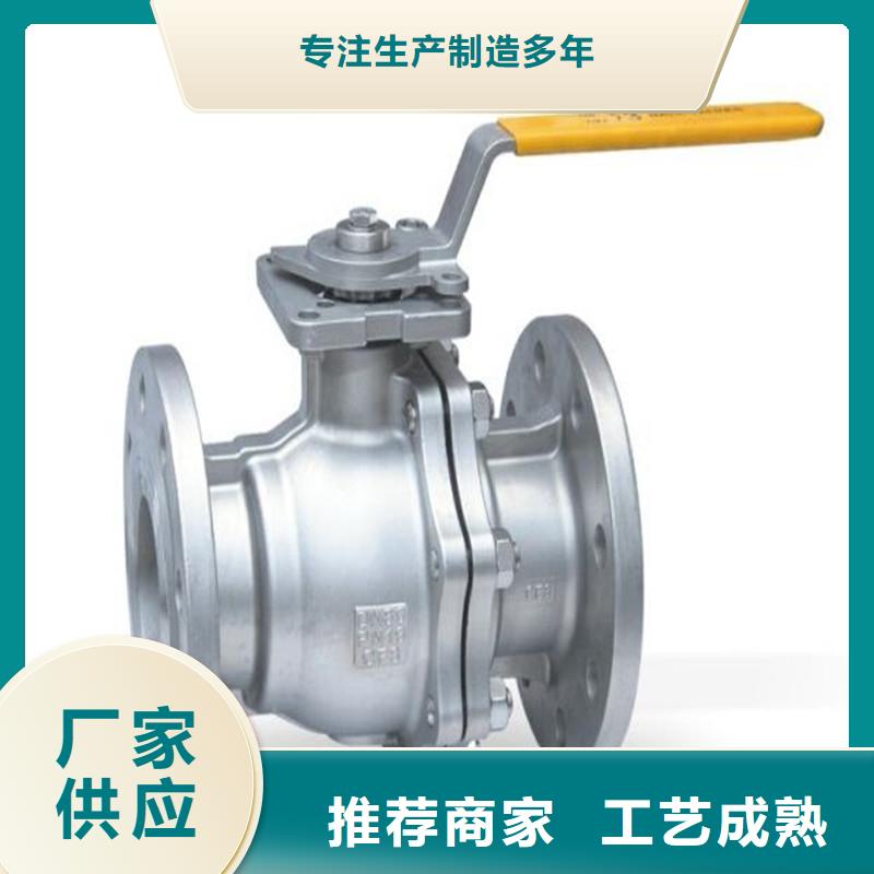 不锈钢管件不锈钢棒大量现货您想要的我们都有