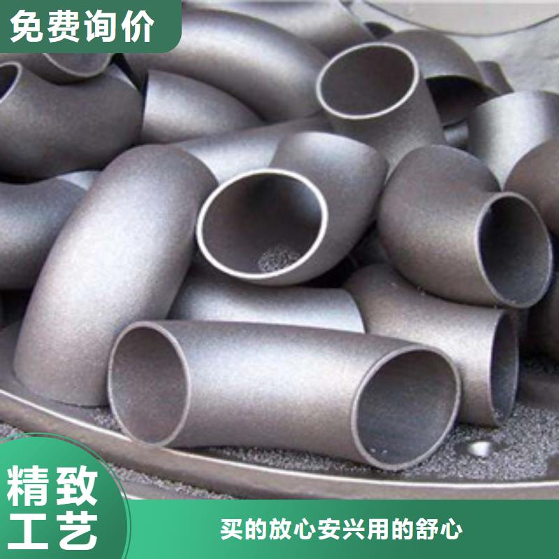 不锈钢管件不锈钢焊管种类丰富专业生产制造厂