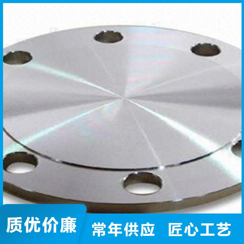 不锈钢管件-不锈钢棒做工细致当地生产厂家
