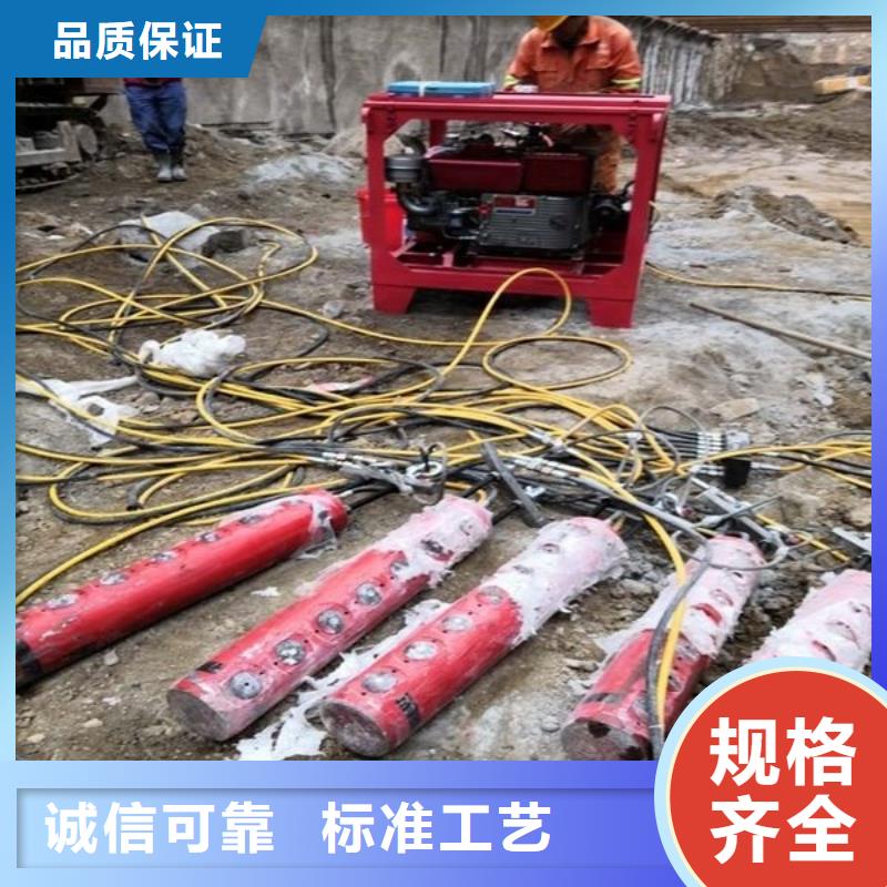劈裂棒海量现货同城生产厂家