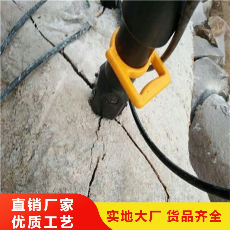 【劈裂棒】,破石机把实惠留给您厂家批发价