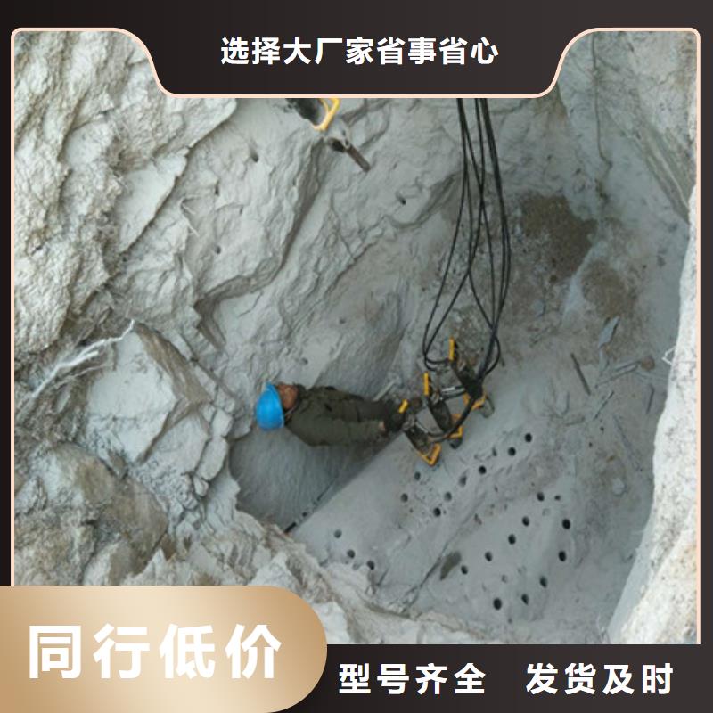 劈裂棒静态开采岩石劈裂机好产品好服务当地制造商