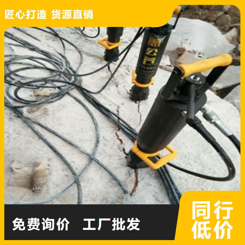 劈裂棒分裂棒精致工艺性价比高