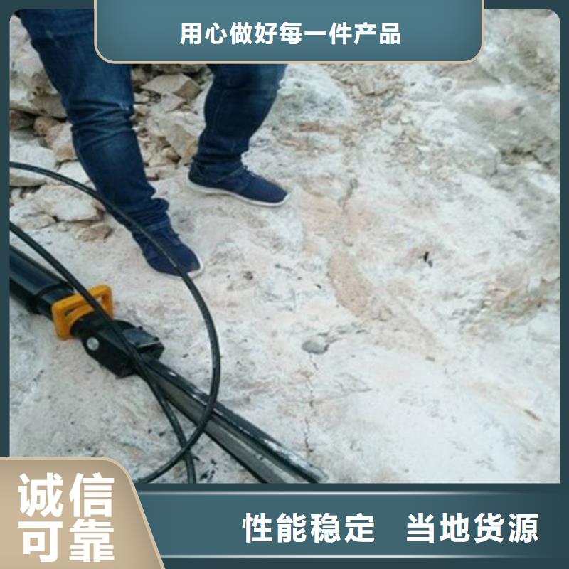劈裂棒分裂棒细节决定品质选择我们没错