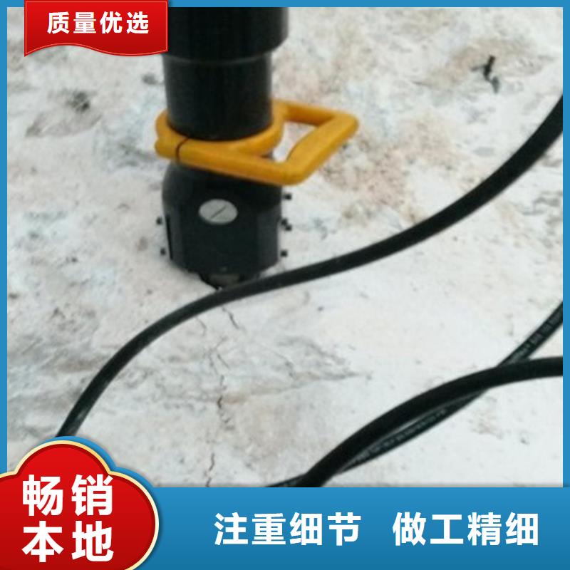 劈裂机【裂石机】0中间商差价以质量求生存
