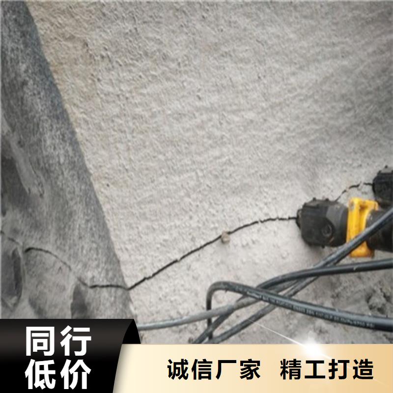 劈裂机分裂棒货源足质量好当地服务商