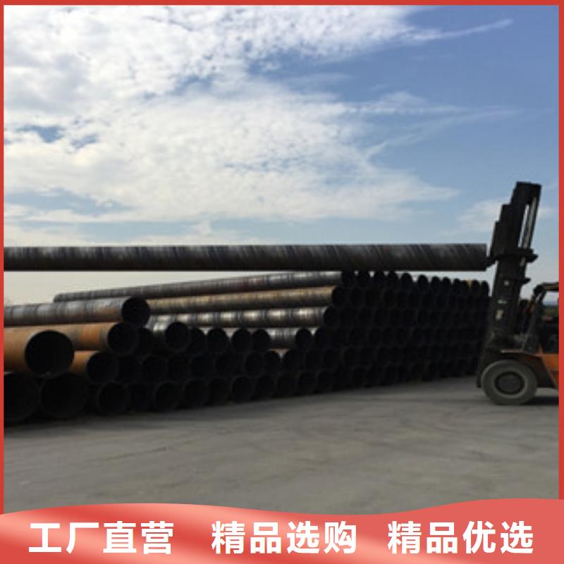 螺旋管球墨铸铁管优质货源满足客户需求