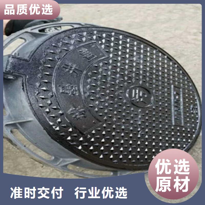 【井盖不锈钢管可定制有保障】好产品价格低