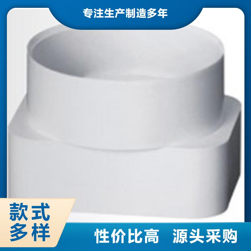 PVC雨水管大棚用支持拿样