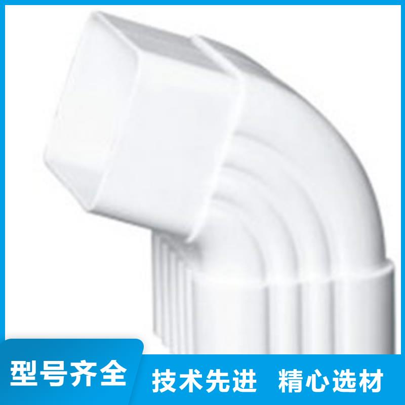 PVC沟槽联系电话售后无忧