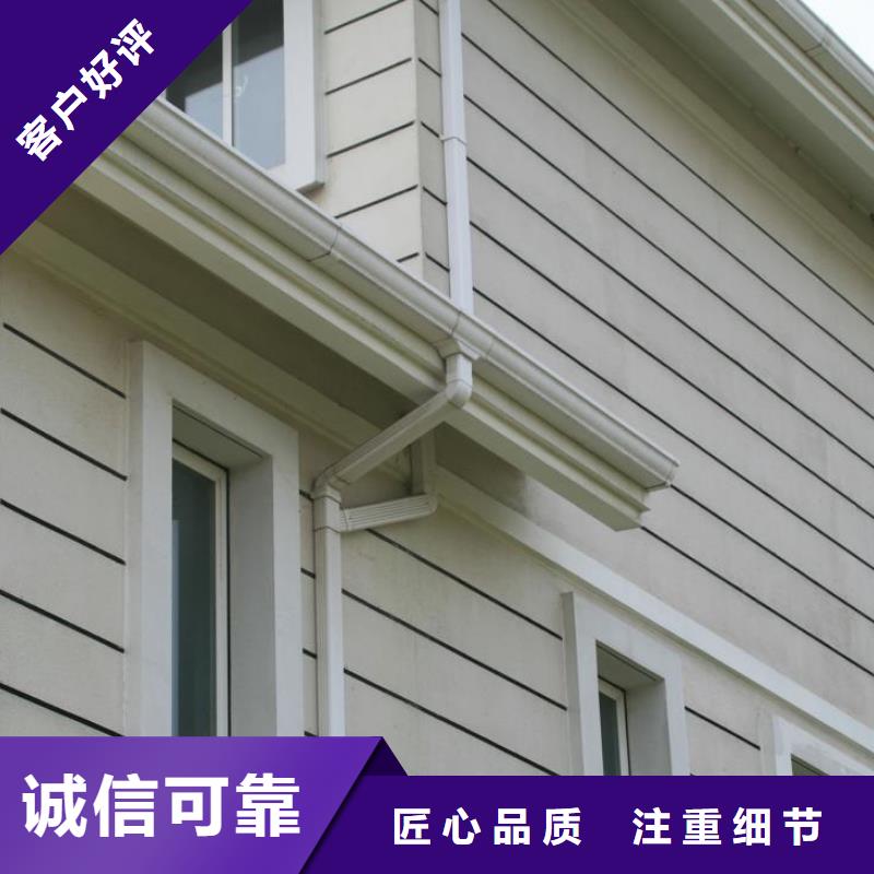 檐沟铝合金材料厂家保障品质当地厂家