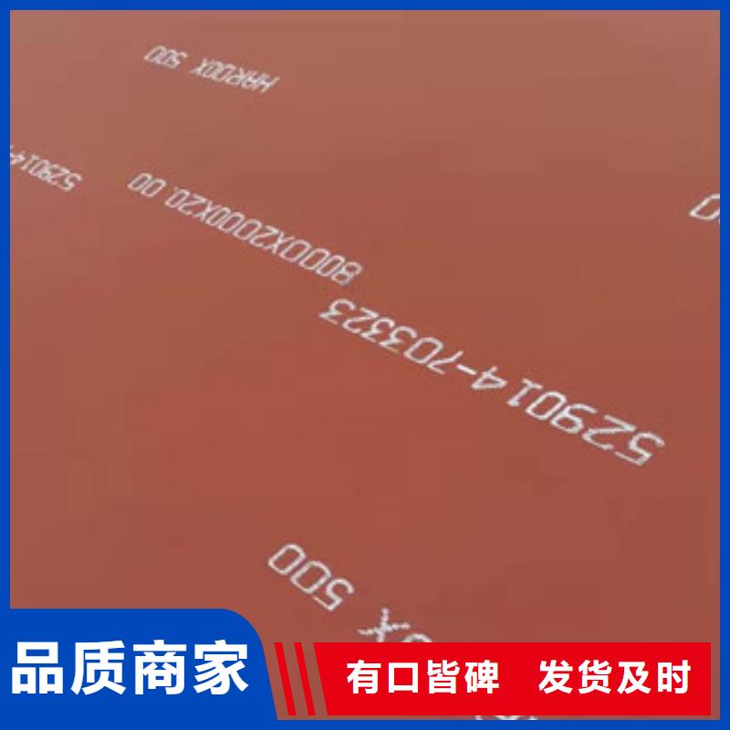 进口耐磨板弹簧钢带快捷的物流配送同城公司