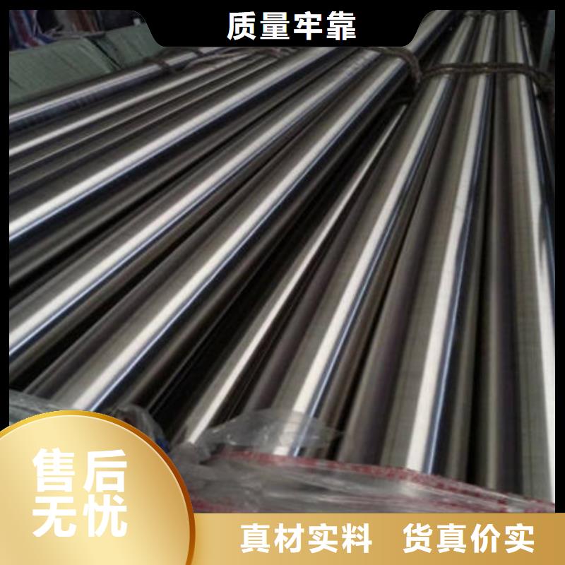 不锈钢装饰管304不锈钢拉丝板质量三包厂家采购