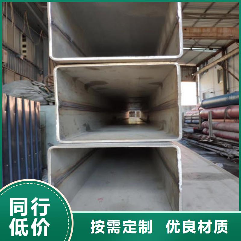 不锈钢焊管不锈钢卷品质优选细节决定品质