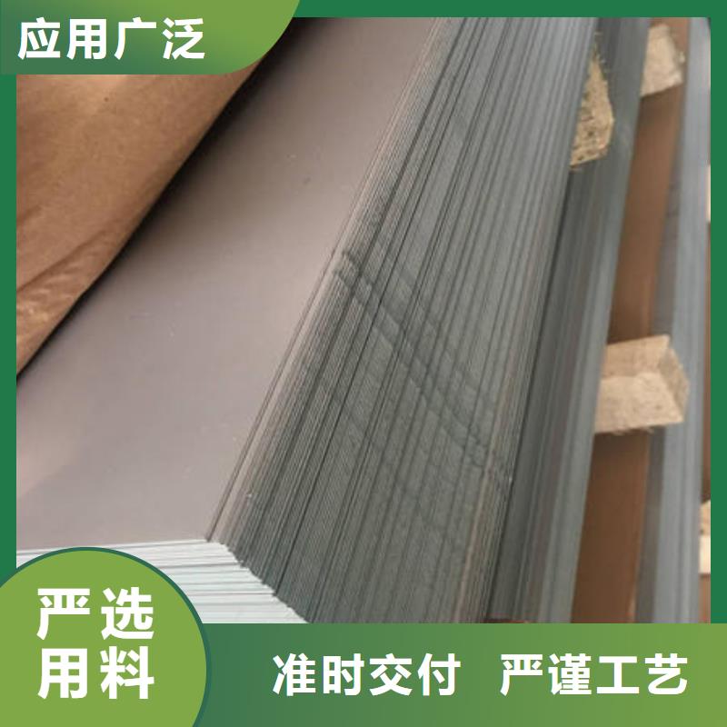 不锈钢板,316不锈钢管实拍展现质量看得见