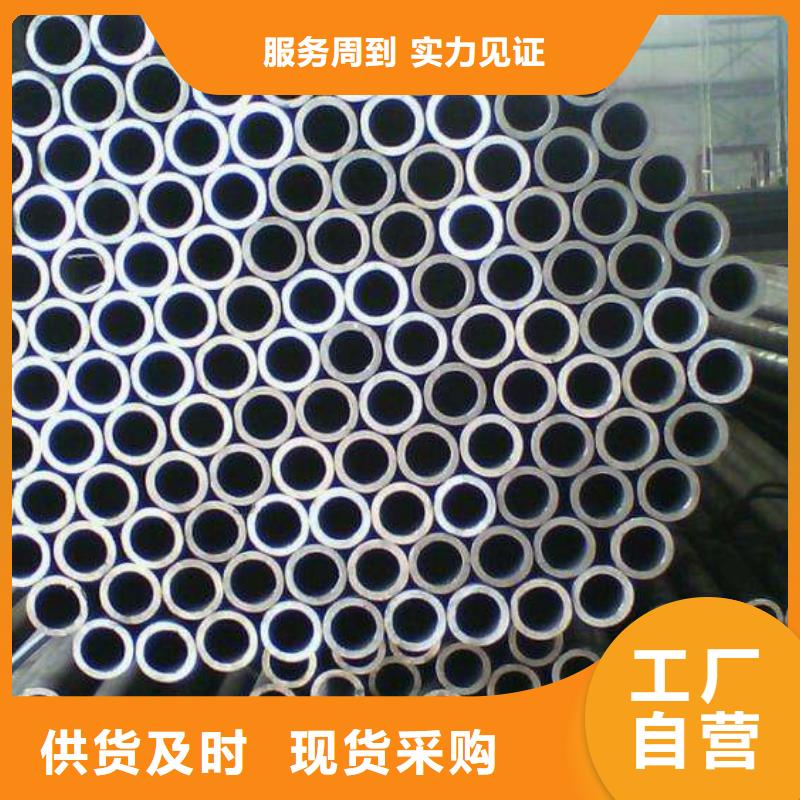 无缝管,抗震配件定制不额外收费从厂家买售后有保障