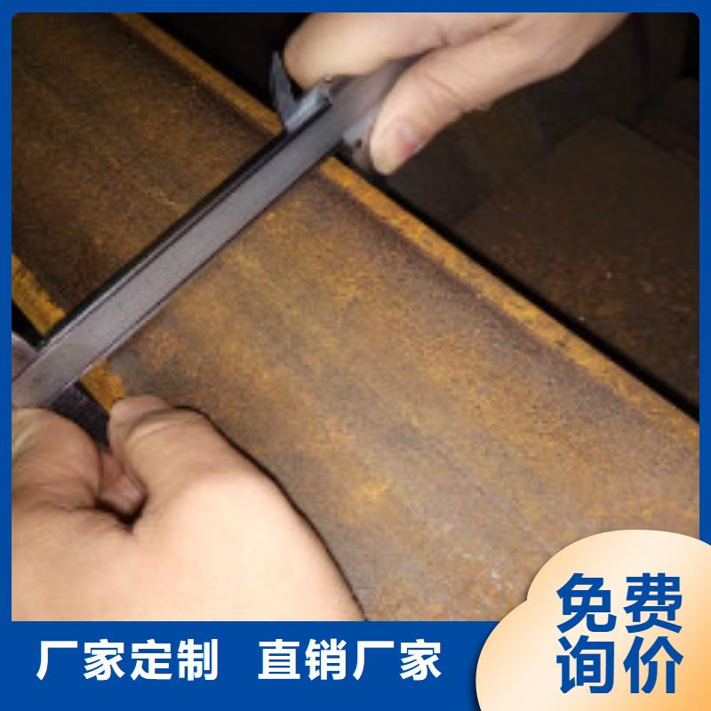 槽钢,光伏支架厂家质量过硬快速发货