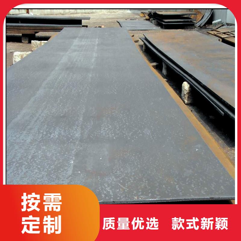 中厚板管材专业生产品质保证厂家