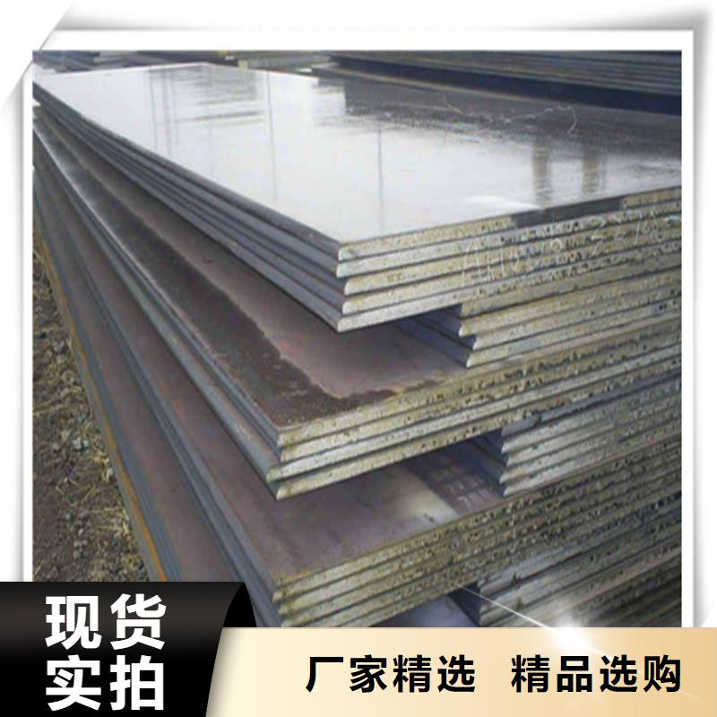 中厚板T型钢当日价格实体诚信厂家