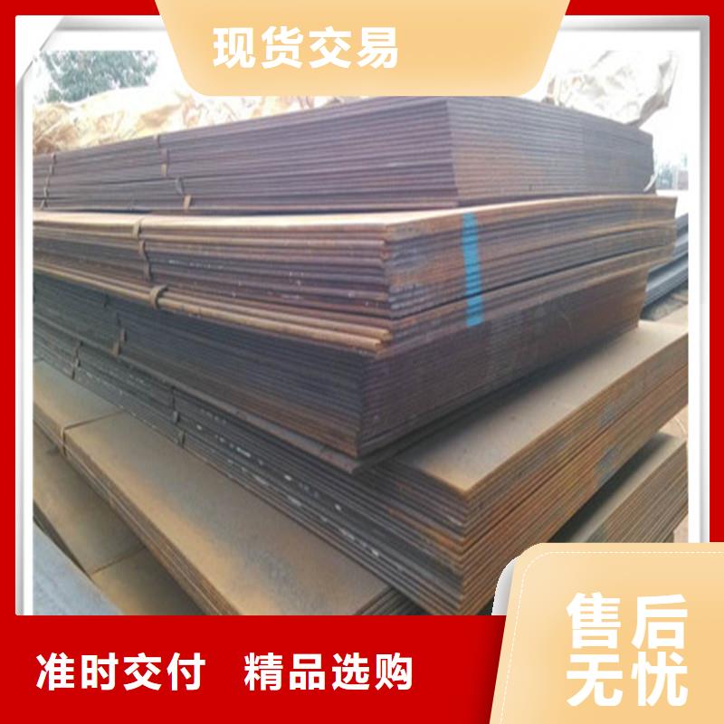 中厚板有色金属用的放心免费回电