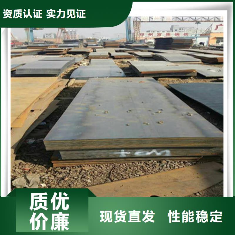 中厚板光伏支架随心所欲定制同城生产厂家