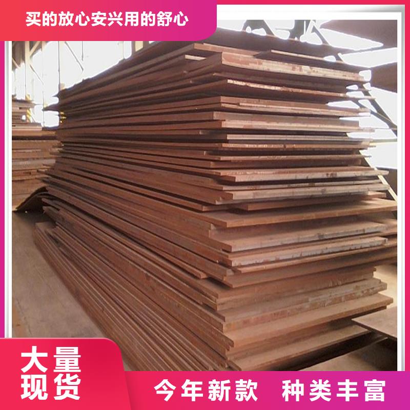 中厚板-管材快捷物流当地公司