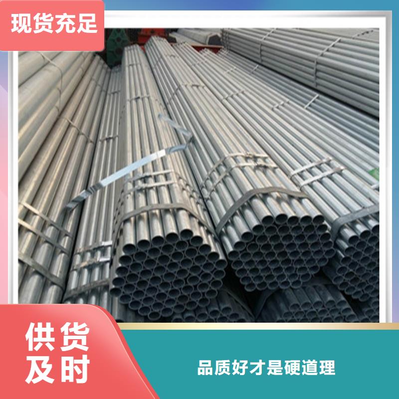 镀锌管【T型钢】的简单介绍同城厂家