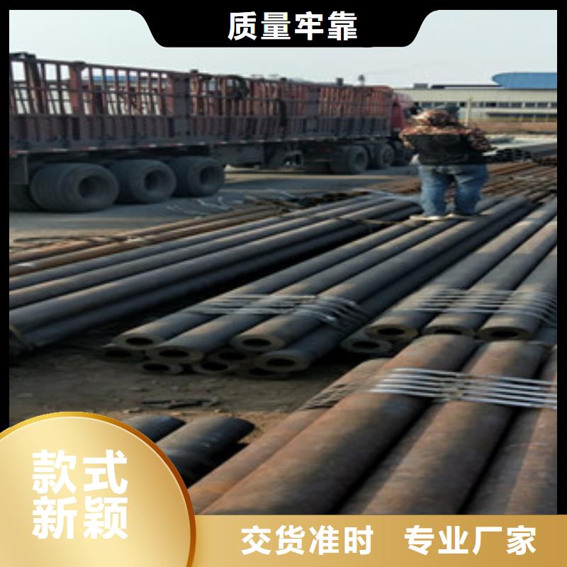 无缝钢管_精密钢管厂家专业完善售后研发生产销售