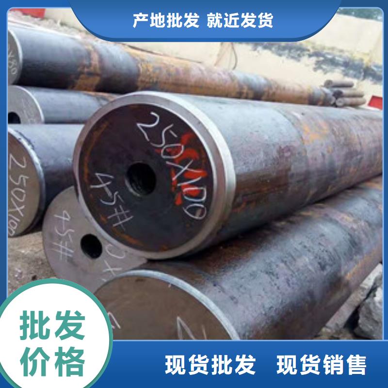 无缝钢管槽钢厂家厂家直销售后完善厂家直销大量现货