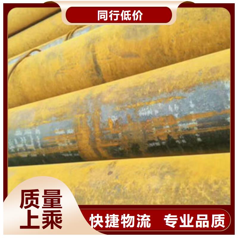无缝钢管槽钢厂家多家仓库发货当地公司