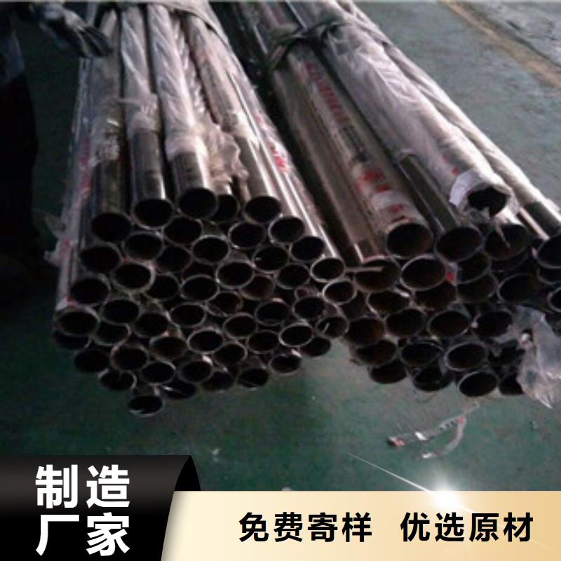 无缝钢管,螺旋钢管厂家库存丰富支持批发零售